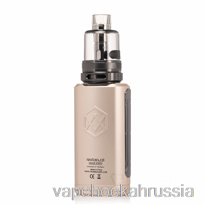Vape Russia Freemax Maxus Max Pro 168w стартовый комплект золотой
